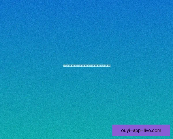 欧亿世界杯直播全程高清解析赛事热点与实时互动观赛指南精彩体验⚽️🔥