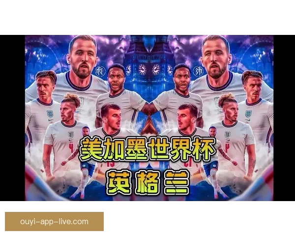 2026世界杯冠军热门球队前瞻实力解析与夺冠潜力预测
